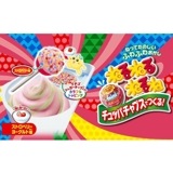 【お菓子】『ねるねるねるね×チュッパ　1箱上代￥160×10個入』＜ストロベリーヨーグルト味＞　　〜知育菓子〜|キャンディ|お菓子