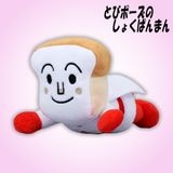 『プリちぃ★ビーンズ コレクション』【とびポーズのしょくぱんまん】|アンパンマン|キャラクター商品