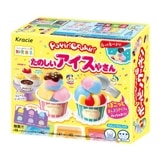 【お菓子】『ポッピンクッキン　たのしいアイスやさん　1セット上代￥280×5箱入』　〜知育菓子〜|知育菓子|お菓子
