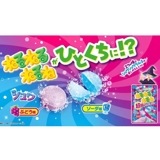 【お菓子】『ねるねるねるね超固めちゃいました　1箱上代￥150×10個入』|ラムネ|お菓子