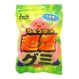 【お菓子】『超活グミ　1袋35個入』＜コーラ味＞　〜乳酸菌入り〜|グミ|お菓子