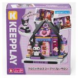 【サンリオキャラクターズ】『つながるショッピングストリートブロック　シリーズ』＜S05　クロミのホロスコープうらないサロン＞|サンリオキャラクター|キャラクター商品