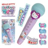 【ハローキティ】『メロディックマイク』　〜サンリオキャラクターズ〜|サンリオキャラクター|キャラクター商品