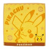【ポケットモンスター（ポケモン）】『タオル　25×25』＜ピカチュウ＞|ポケットモンスター（ポケモン）|キャラクター商品