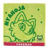 【ポケットモンスター（ポケモン）】『タオル　25×25』＜ニャオハ＞|ポケットモンスター（ポケモン）|キャラクター商品