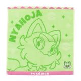 【ポケットモンスター（ポケモン）】『タオル　34×35cm』＜ニャオハ＞|ポケットモンスター（ポケモン）|キャラクター商品