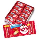 【お菓子】『5枚ビスコミニパック　1セット上代￥60×20個入』|スナック菓子|お菓子