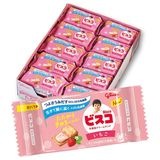【お菓子】『5枚ビスコミニパック（いちご）　1セット上代￥60×20個入』|スナック菓子|お菓子