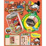 【お菓子】『おみくじBOXヤッター！めん　1箱35個入』|スナック菓子|お菓子