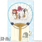 【mofusand】『竹うちわカード』＜GR-89s＞|キャラクター商品