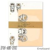 【mofusand】『レターセット』＜F06-AHK-350＞|キャラクター商品