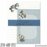 【mofusand】『レターセット』＜F06-AHK-351＞|キャラクター商品