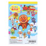 【アンパンマン】『A6ちっちゃぬりえ』　〜ぬりえ〜|アンパンマン|キャラクター商品