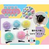 【おもちゃ・景品】『ゆらゆらくちびるんクリップ』|お祭り・イベント・縁日