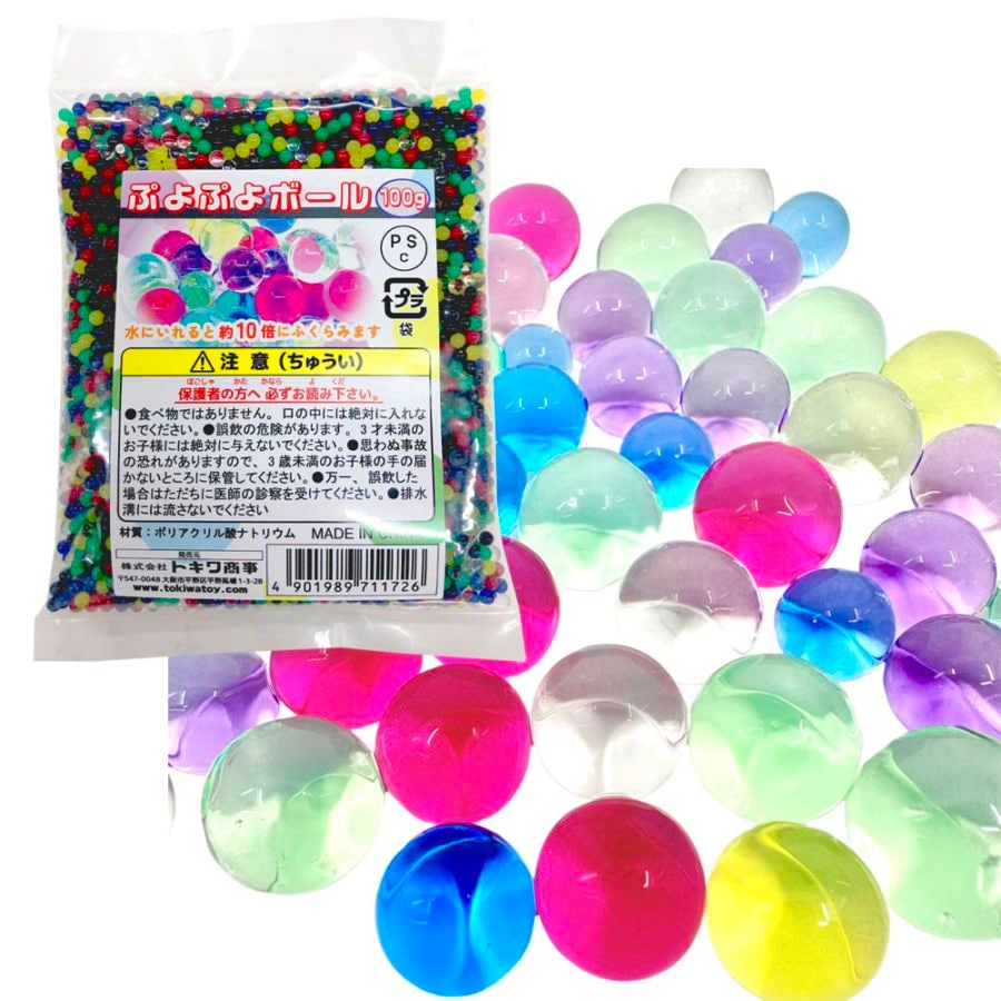 【イベント・お祭り】『ぷよぷよボール 100g PSCマーク取得済』