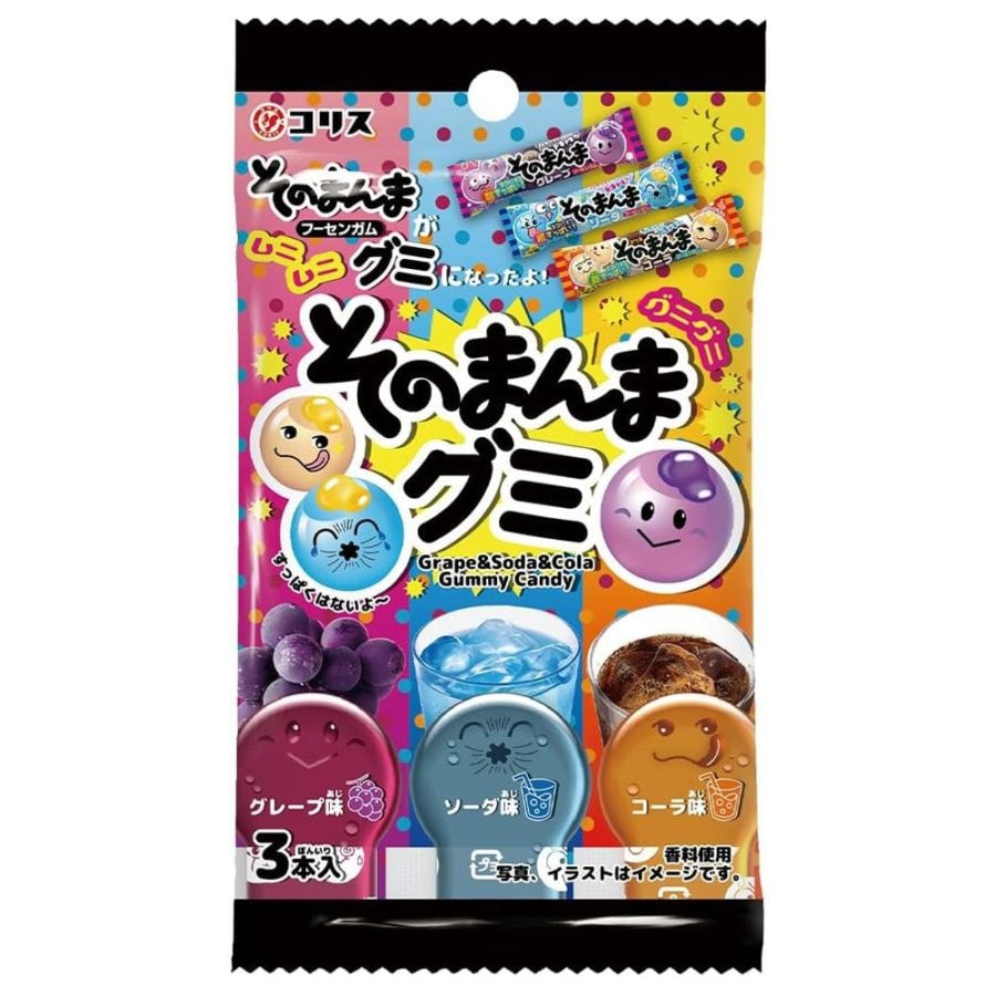 【お菓子】『そのまんまグミ　1箱上代￥100×10袋入』