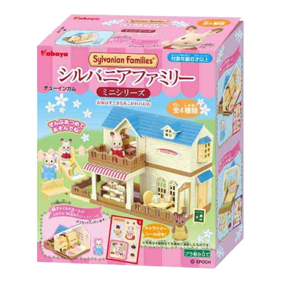 【お菓子】『シルバニアファミリー ミニシリーズ 1箱上代¥500×8個入』 ~食玩・チューインガム~