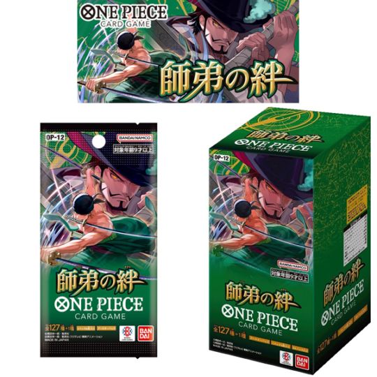 【ワンピース】『ONE PIECEカードゲーム 師弟の絆 OP-12 24パック入』 BOX未開封