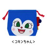 【アンパンマン】『フェイス巾着』＜コキンちゃん＞|アンパンマン|キャラクター商品
