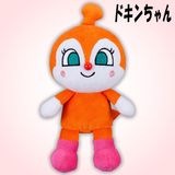 【ドキンちゃん】『プリちぃ★ビーンズ コレクション』|アンパンマン|キャラクター商品