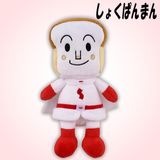【しょくぱんまん】『プリちぃ★ビーンズ コレクション』|アンパンマン|キャラクター商品