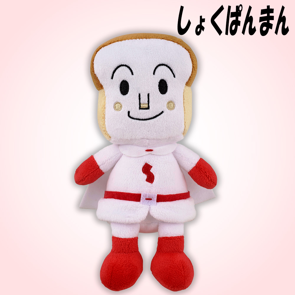 【しょくぱんまん】『プリちぃ★ビーンズ コレクション』