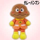 【カレーパンマン】『プリちぃ★ビーンズ コレクション』|アンパンマン|キャラクター商品