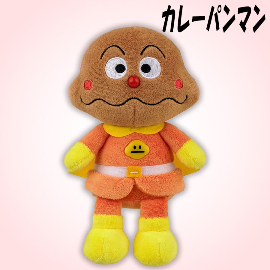 【カレーパンマン】『プリちぃ★ビーンズ コレクション』