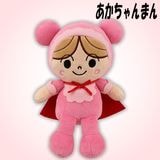 【あかちゃんまん】『プリちぃ★ビーンズ コレクション』|アンパンマン|キャラクター商品