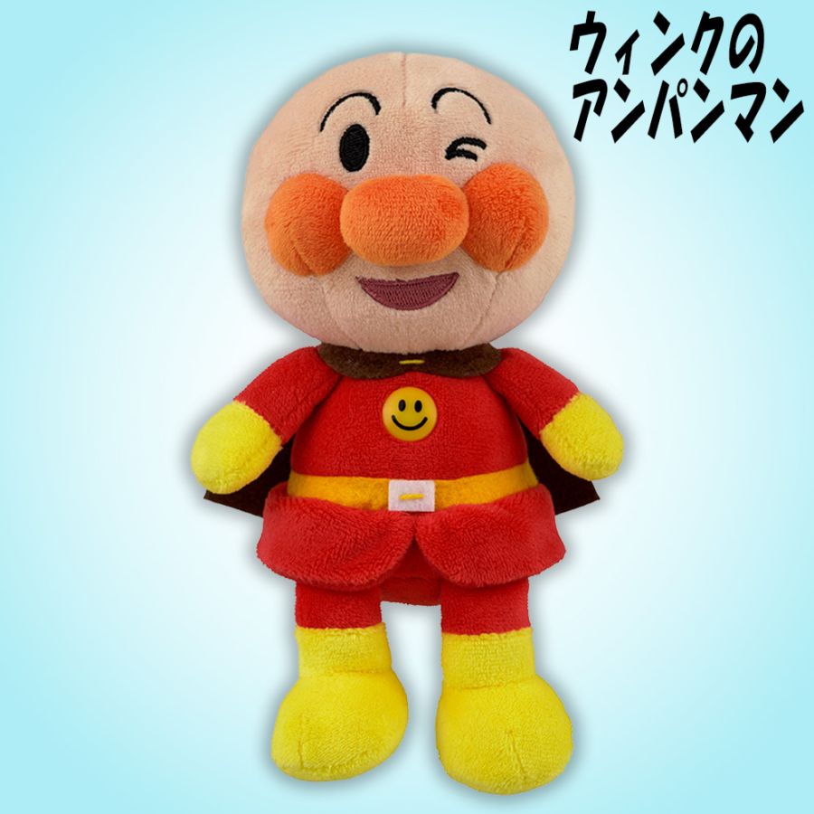 【ウィンクのアンパンマン】『プリちぃ★ビーンズ コレクション』