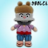 【かまめしどん】『プリちぃ★ビーンズ コレクション』|アンパンマン|キャラクター商品