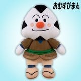 【おむすびまん】『プリちぃ★ビーンズ コレクション』|アンパンマン|キャラクター商品