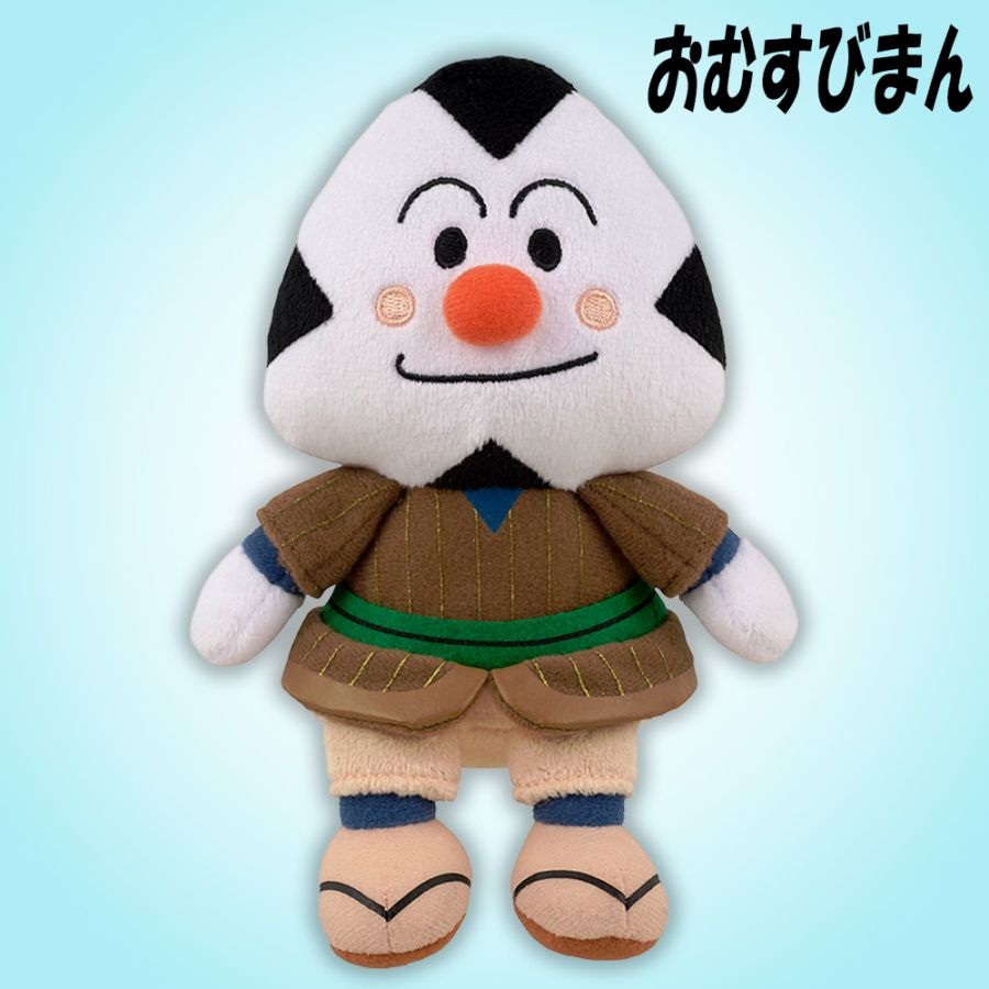 【おむすびまん】『プリちぃ★ビーンズ コレクション』