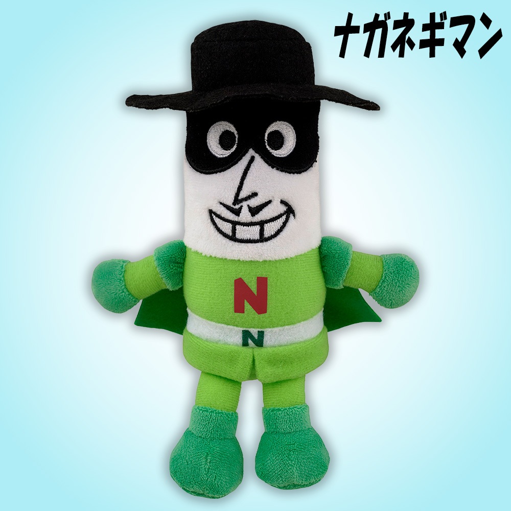 【ナガネギマン】『プリちぃ★ビーンズ コレクション』