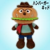 【ハンバーガーキッド】『プリちぃ★ビーンズ コレクション』|アンパンマン|キャラクター商品
