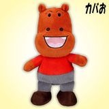 【カバお】『プリちぃ★ビーンズ コレクション』|アンパンマン|キャラクター商品