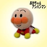 【あかちゃんアンパンマン】『プリちぃ★ビーンズ コレクション』|アンパンマン|キャラクター商品