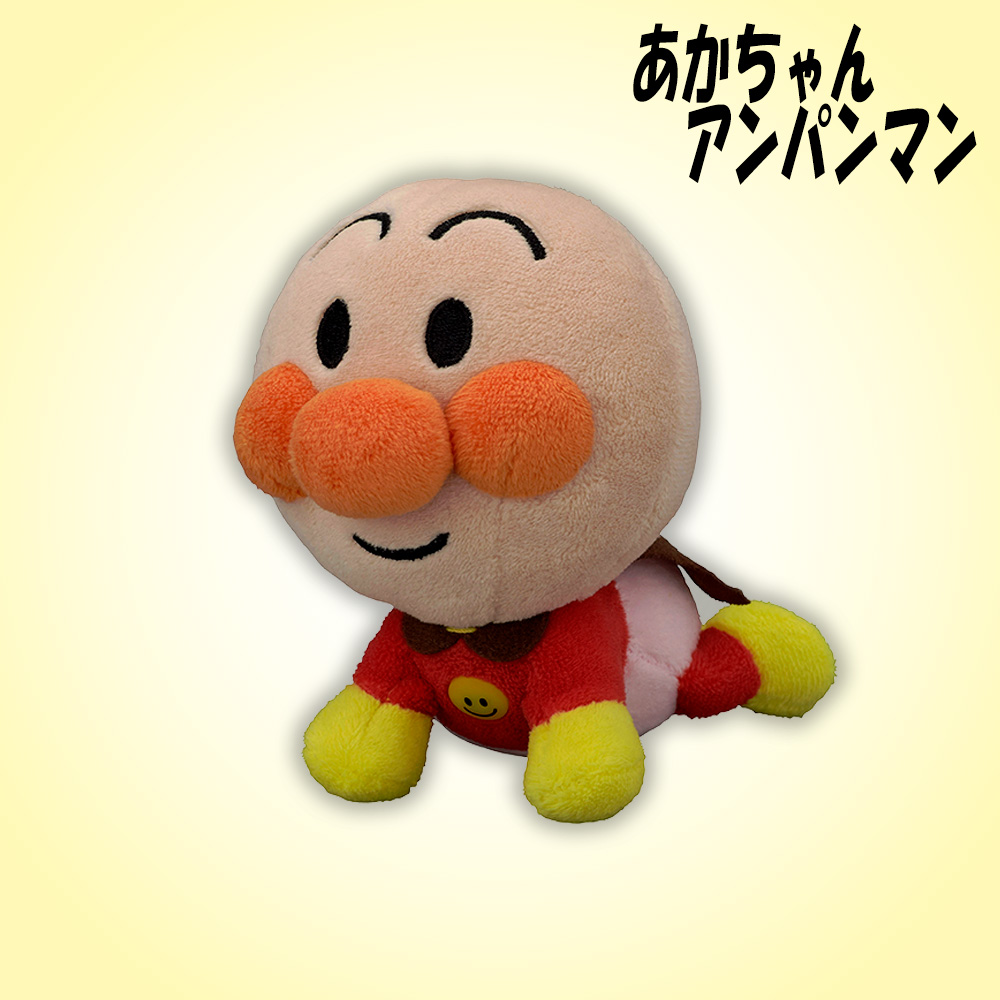 (未使用･未開封品)　アンパンマン プリちぃビーンズS Plus てっかのマキちゃん vf3p617 プリちぃ☆ビーンズ S plus てっかのマキちゃん｜セガ フェイブ