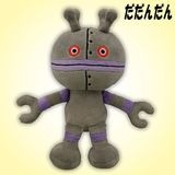 【だだんだん】『プリちぃ★ビーンズ コレクション』|アンパンマン|キャラクター商品