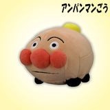 【アンパンマンごう】『プリちぃ★ビーンズ コレクション』|アンパンマン|キャラクター商品
