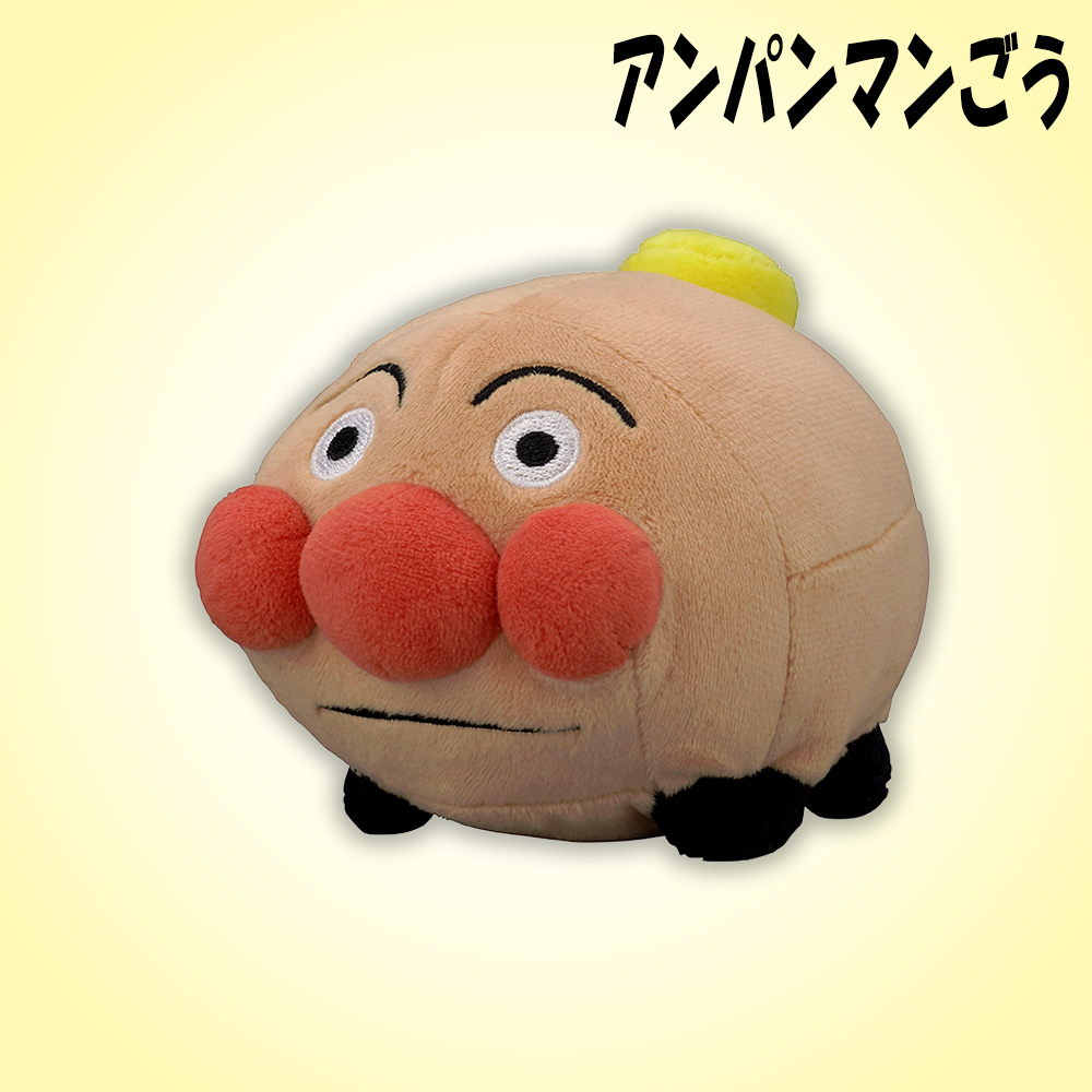 しょくぱんまん ぬいぐるみ Amazon.co.jp: セガトイズ(SEGA TOYS) アンパンマン プリちぃ
