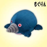 【もぐりん】『プリちぃ★ビーンズ コレクション』|アンパンマン|キャラクター商品
