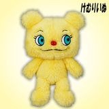 【けむりいぬ】『プリちぃ★ビーンズ コレクション』|アンパンマン|キャラクター商品