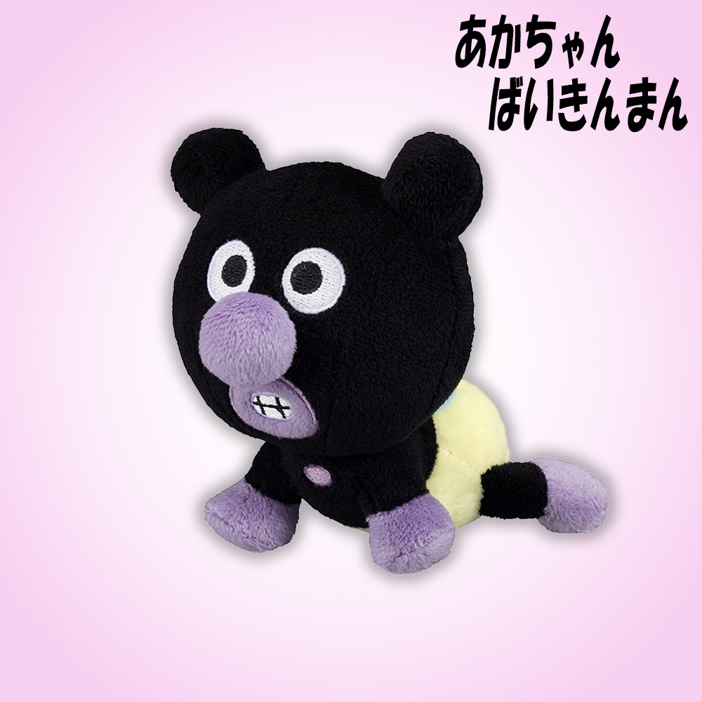 【あかちゃんばいきんまん】『プリちぃ★ビーンズ コレクション』