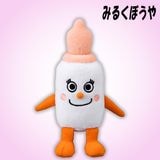 【みるくぼうや】『プリちぃ★ビーンズ コレクション』|アンパンマン|キャラクター商品