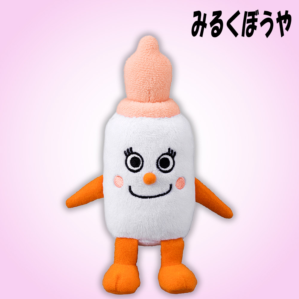 【みるくぼうや】『プリちぃ★ビーンズ コレクション』