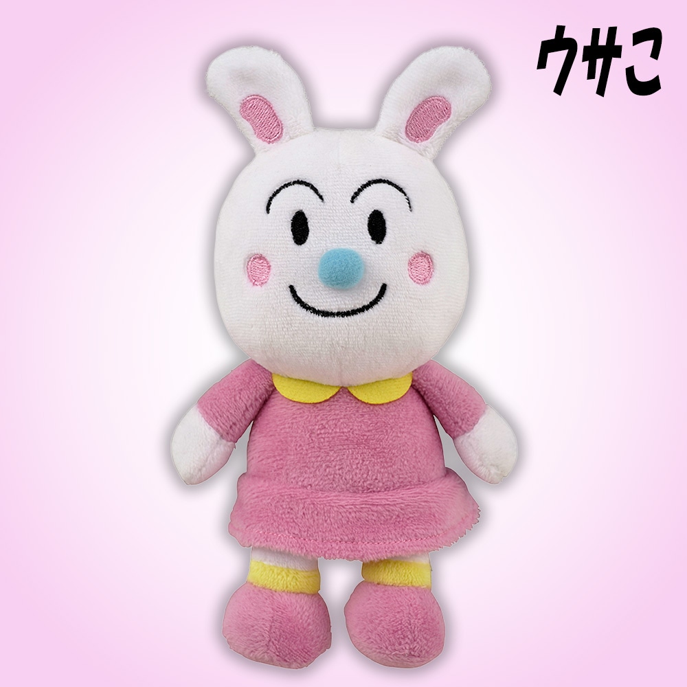 【ウサこ】『プリちぃ★ビーンズ コレクション』