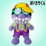【ばいきちくん】『へんしんするよ！プリちぃ★ビーンズ コレクション』|アンパンマン|キャラクター商品