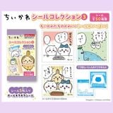 【ちいかわ】『シールコレクション3』|ちいかわ|キャラクター商品