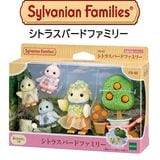 【シルバニアファミリー】『シトラスバードファミリー』|シルバニアファミリー|キャラクター商品